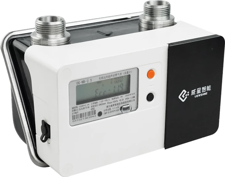 Smart Home Gas Meter Smart Home Gas Meter