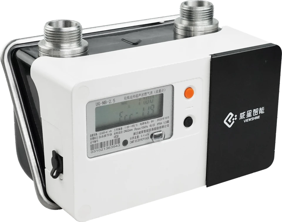 High-Precision Ultrasonic Gas Meter suppliers